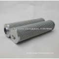 V3.0520-56 Alternative To ARGO Hydraulic Oil Filter Element